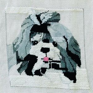 Preworked Needlepoint Canvas Shih Tzu Dog 7x7 Handpainted Petit Point